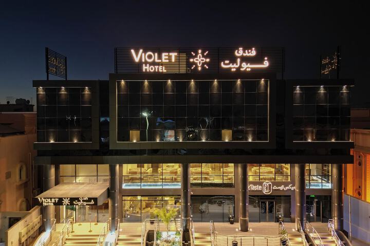 Violet Hotel