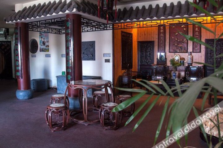 Huangshan Old Street Boutique Hotel