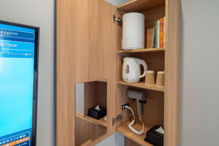 Room 18 of 45