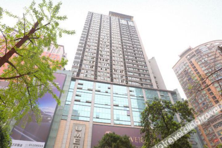 chongqing Holly hotel