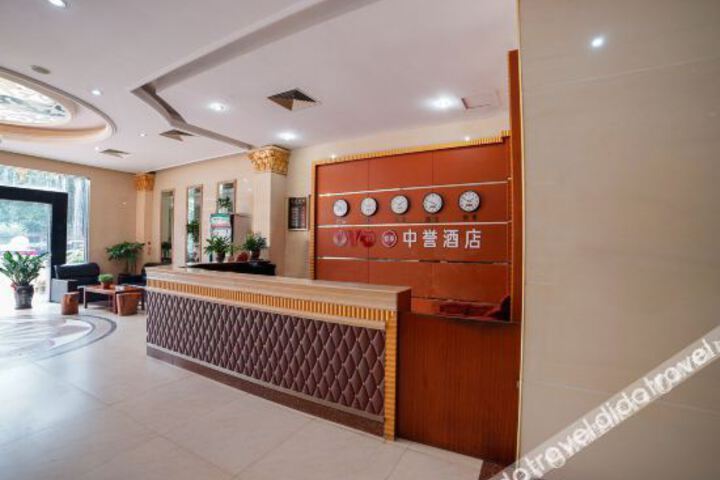 Hotel Interior 8 of 14
