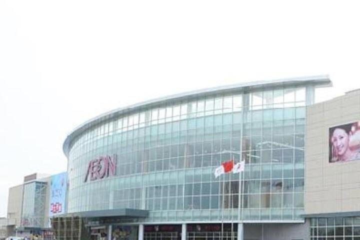 GreenTree Inn Jining Rencheng Area Jinyu Road Meikailong Express Hotel