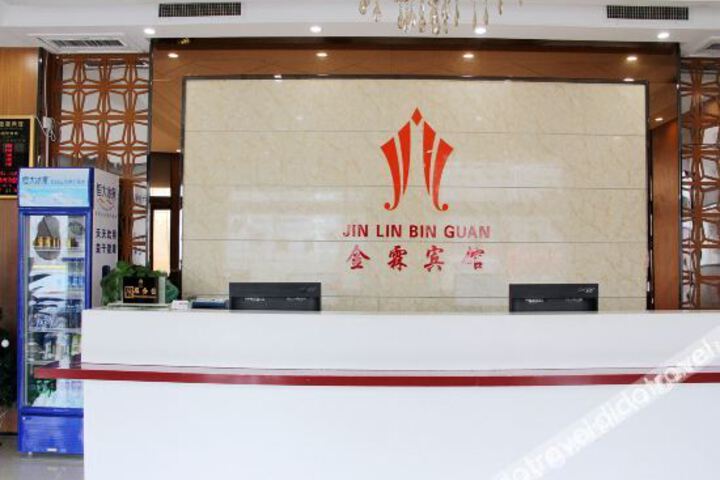 Hotel Interior 11 of 27
