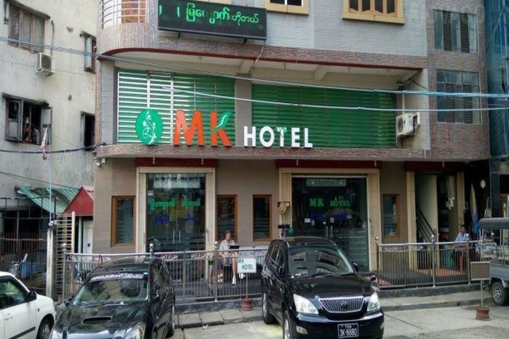 MK Hotel