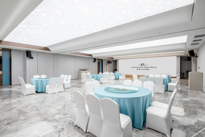 Tianjin Licheng Huating Hotel
