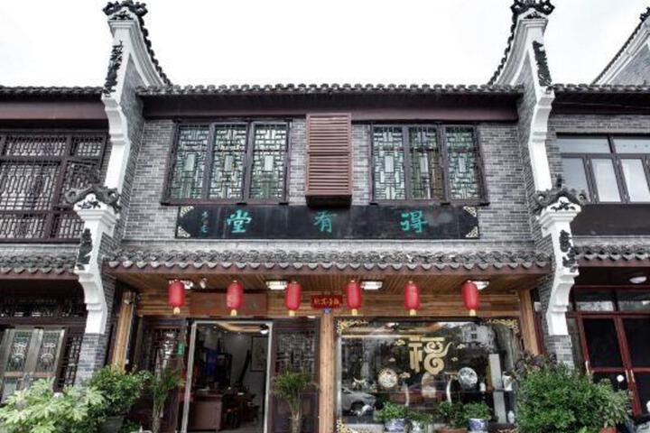 General 20 of 23