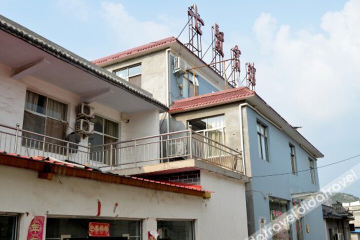 Qixian Hotel