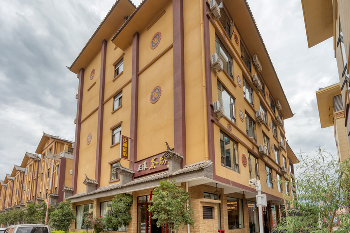 Hotel 5 of 16