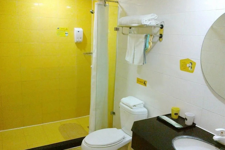 Room 8 of 12