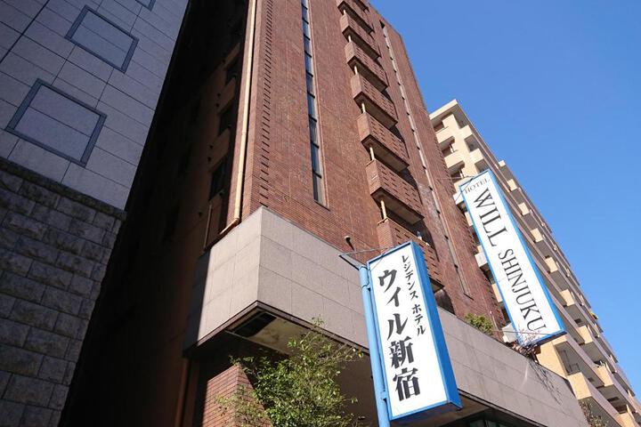 Photo of Residence Hotel Will Shinjuku
