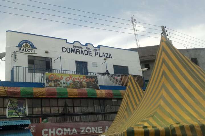 Comrade Lodge