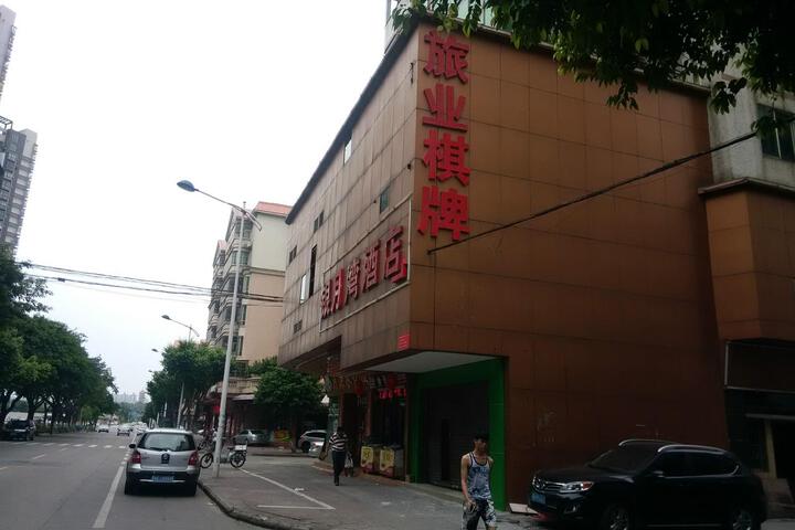 Hotel 7 of 23
