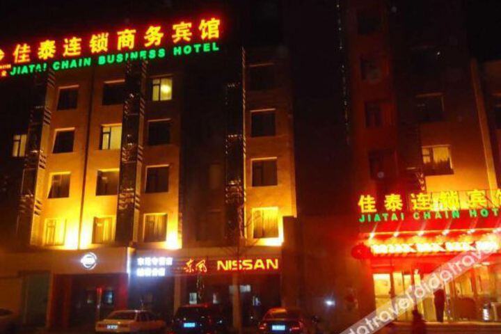 Jiatai Chain Business Hotel Anshan Xiuyan