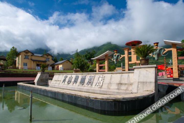 Lingshan Lingqi Hotel