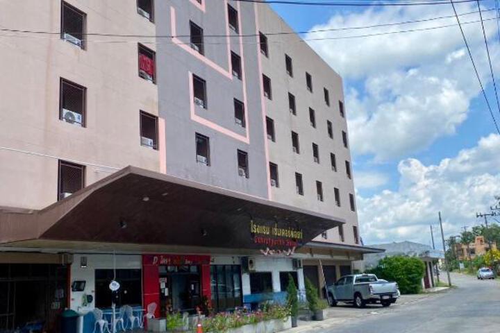 Centerpoint Hotel