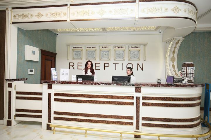 Reception