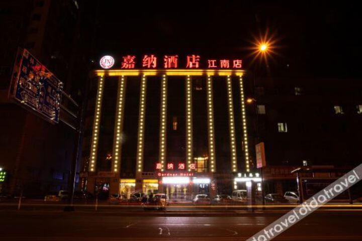 Hotel 3 of 13