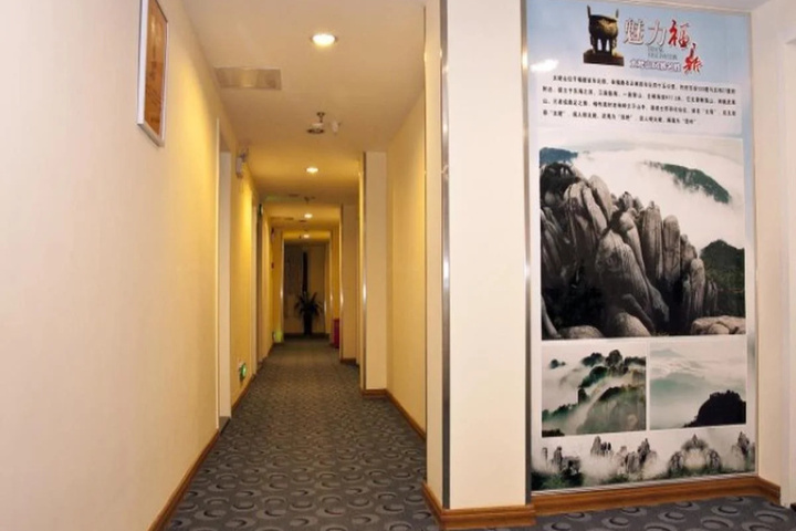 Room 10 of 10