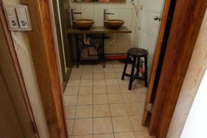 Room 4 of 57