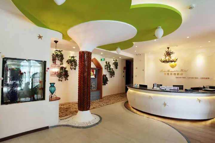 Beiai Hotel