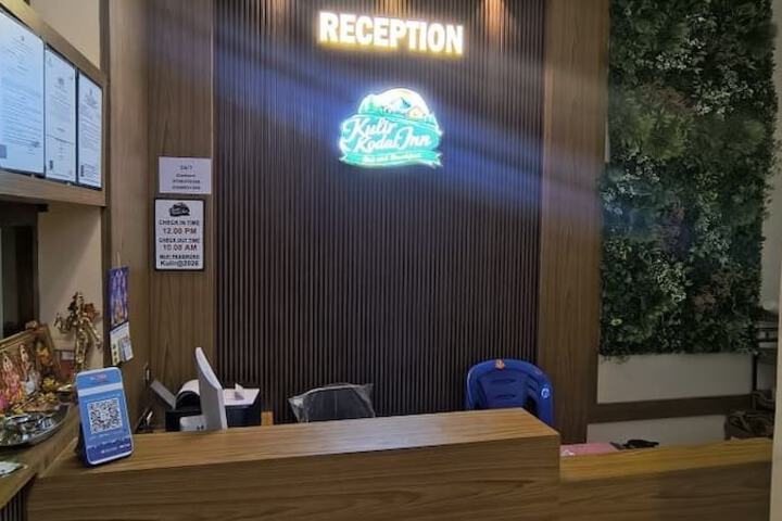 Hotel Interior 2 of 35