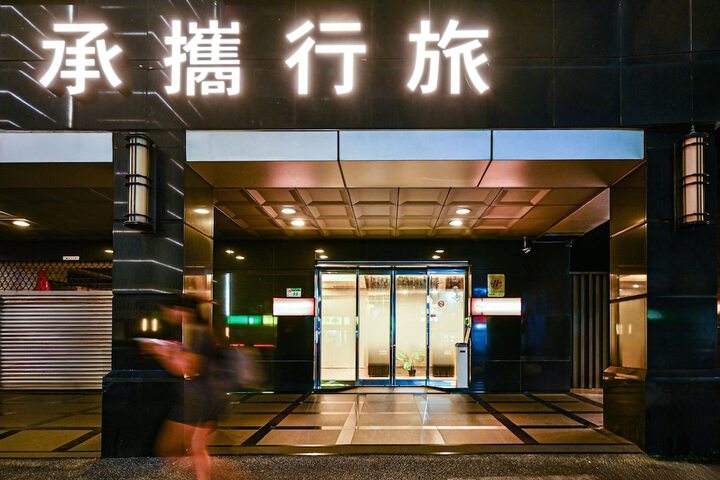 Hotel 119 of 120