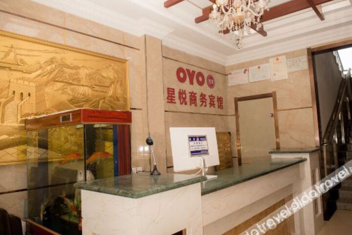 Hotel Interior 16 of 23