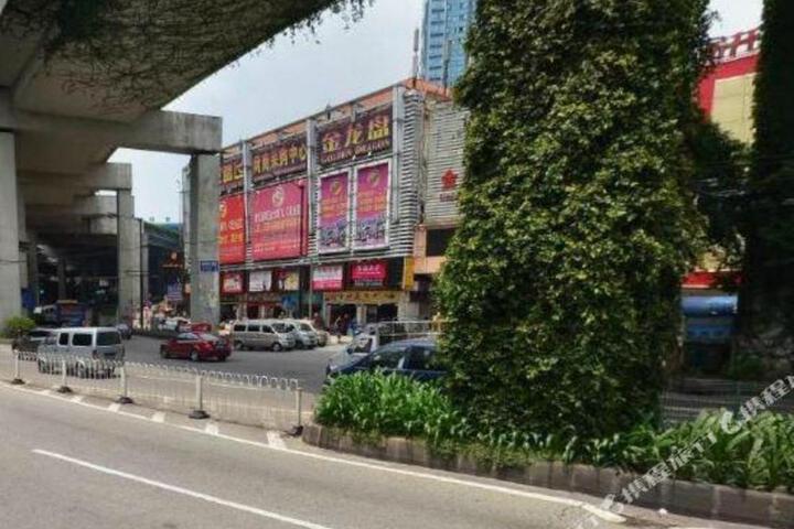 Guangzhou Shanxi Hotel
