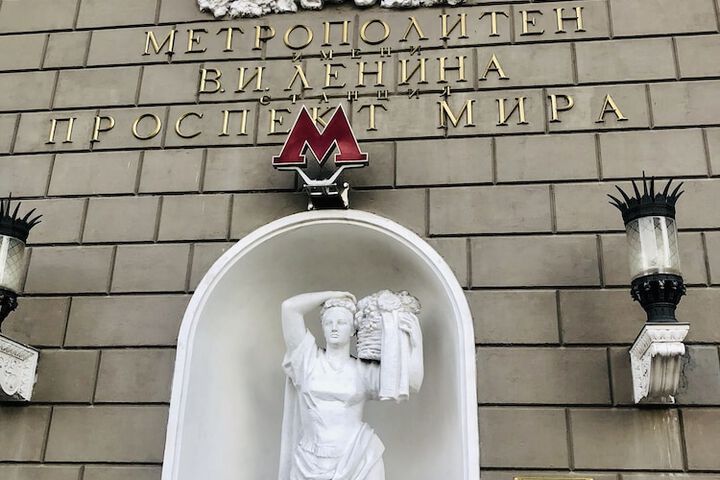 Hotel 29 of 34