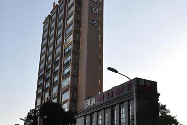 Hanting Hotel Changsha Wanjiali Plaza