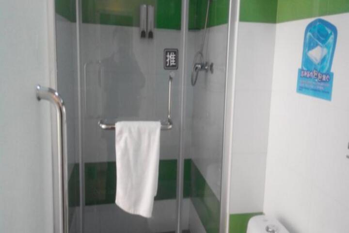 Room 1 of 8