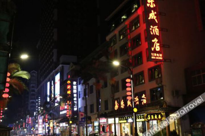 Hotel 4 of 41