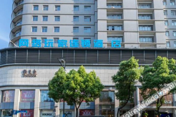 General 5 of 27