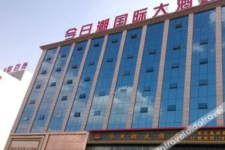 Jinrichao International Hotel