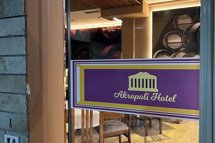 Akropoli Hotel in Tirana