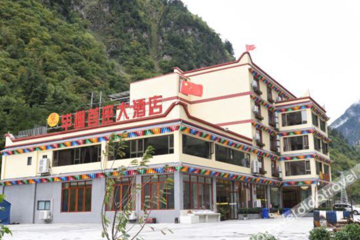 Hotel 5 of 22