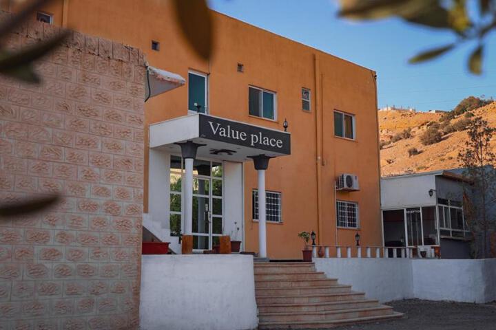 VALUE PLACE