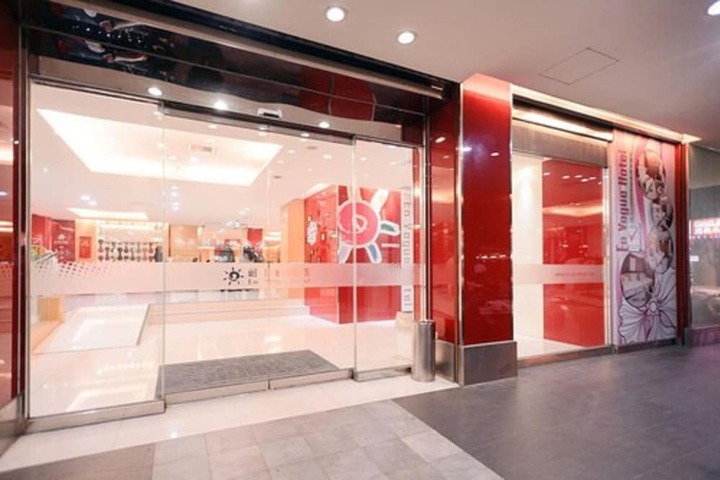 Interior entrance