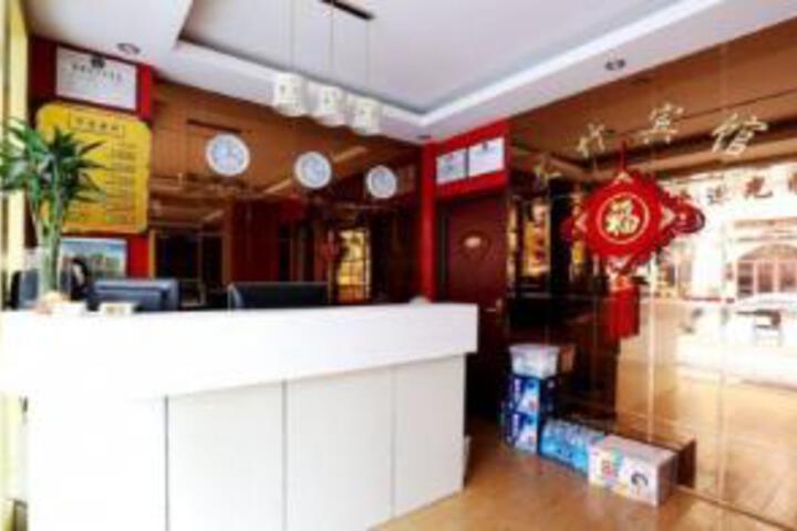Wenzhu Hotel (Nanjing Jiangning Wanda Plaza Dongshan Subway Station Store)