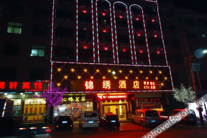 Jinxiu Hotel