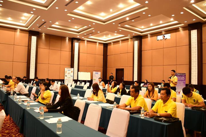 Meeting 56 of 67