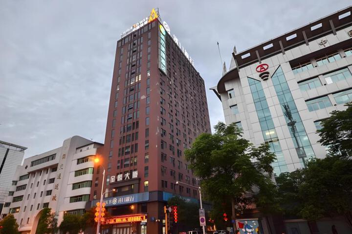 City Comfort Inn Enshi Shizhou Avenue