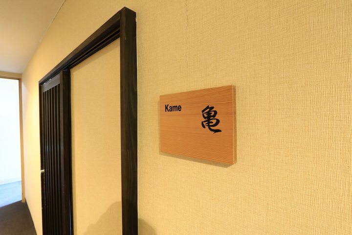 Room 17 of 155