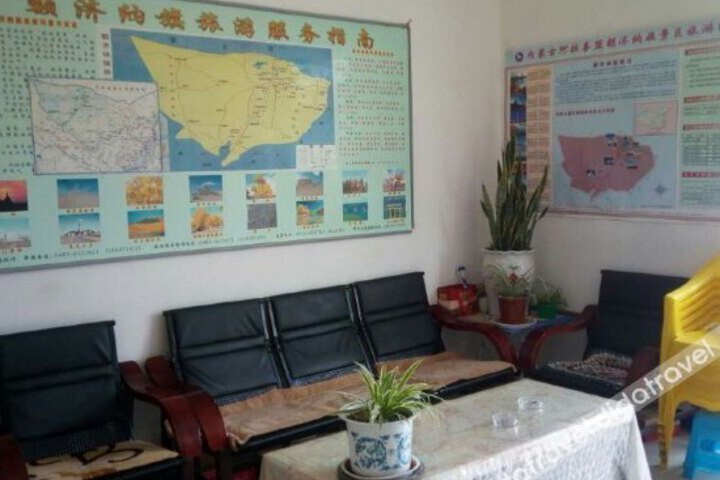 Xiangyu Hotel