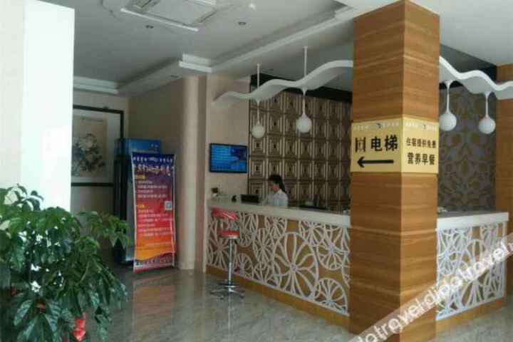Hotel Interior 6 of 12