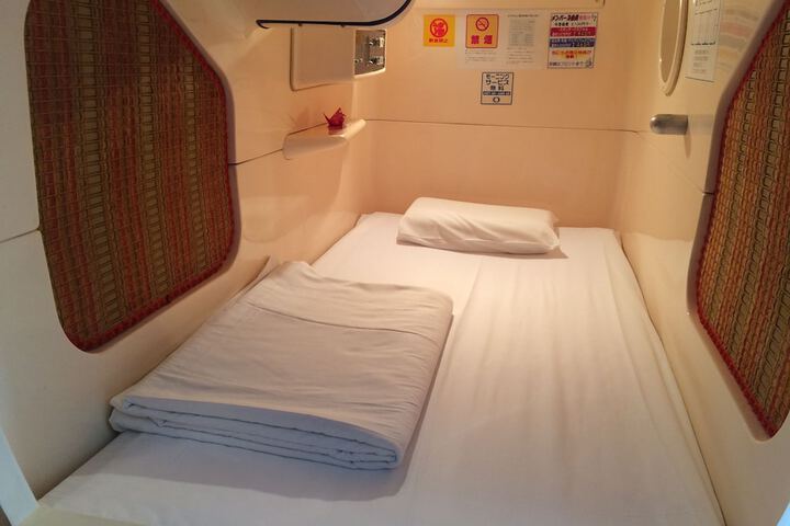 Room 5 of 26