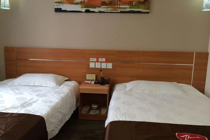Thank Inn Plus Hotel Shanghai Chongming Stadium