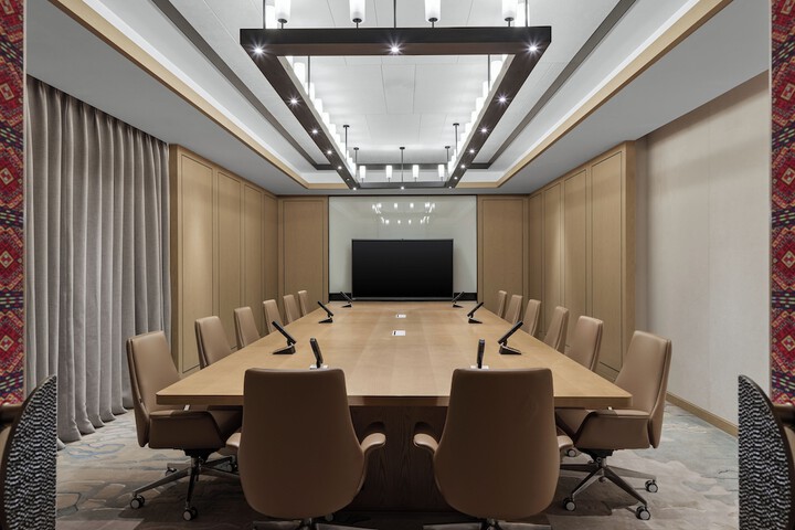 Meeting 29 of 29