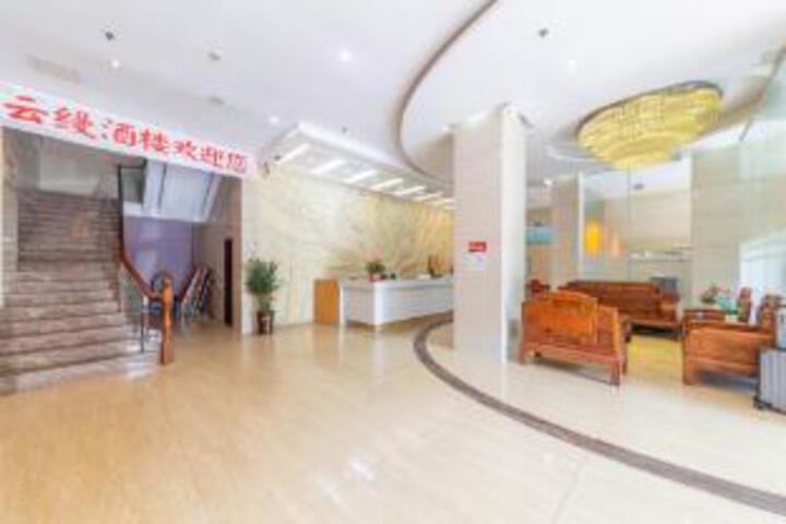 Yunman Hotel