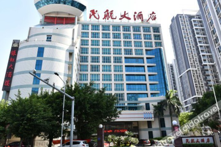 Civil Aviation Hotel